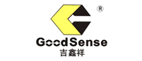 吉鑫祥GOODSENSE是哪个国家的品牌