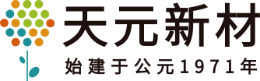 天元新材怎么样