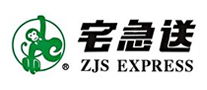 宅急送ZJS是哪个国家的品牌