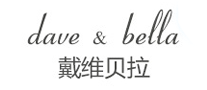 婴儿服装行业排行榜第5名 | 戴维贝拉dava&bella