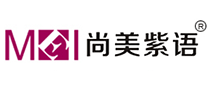 尚美紫语是哪个国家的品牌