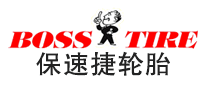 轮胎行业排行榜第6名 | 保速捷轮胎BossTire