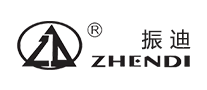 振迪ZHENDI是哪个国家的品牌