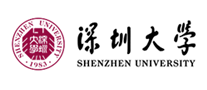 深圳大学是哪个国家的品牌