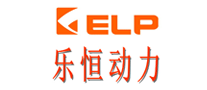 乐恒动力是哪个国家的品牌