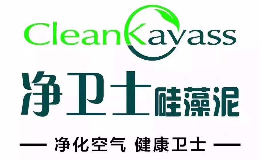 CleanKavass净卫士是哪个国家的品牌