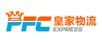 皇家物流PFC是哪个国家的品牌