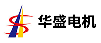 华盛HS是哪个国家的品牌