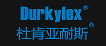 Durkflex杜肯亚耐斯是哪个国家的品牌