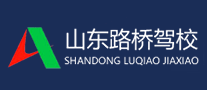 路桥驾校是哪个国家的品牌