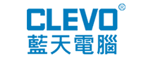 蓝天CLEVO是哪个国家的品牌