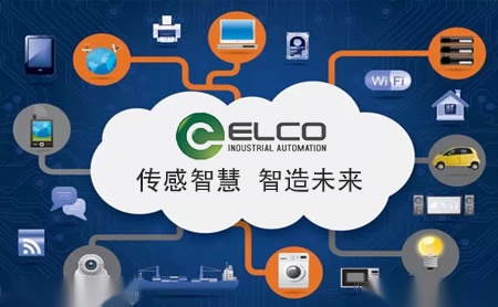 lindstrom林斯特龙是哪个国家的品牌
