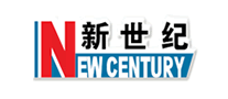 新世纪NewCentury是哪个国家的品牌