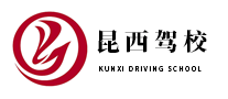 昆西驾校是哪个国家的品牌