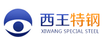西王特钢是哪个国家的品牌