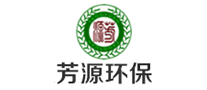 芳源环保是哪个国家的品牌