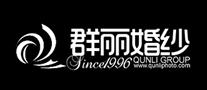 群丽婚纱是哪个国家的品牌