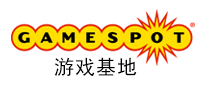 Gamespot游戏基地怎么样