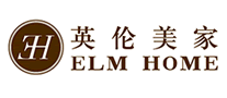 英伦美家ELM HOME是哪个国家的品牌