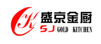 盛京金厨是哪个国家的品牌