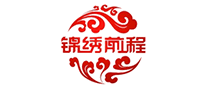 锦绣前程是哪个国家的品牌