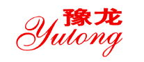 豫龙Yulong是哪个国家的品牌