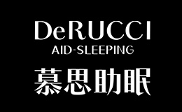 枕头行业排行榜第5名 | DeRUCCI慕思