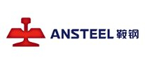 Ansteel鞍钢是哪个国家的品牌