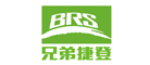 户外装备行业排行榜第9名 | 兄弟·捷登BRS