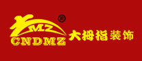 大拇指装饰是哪个国家的品牌