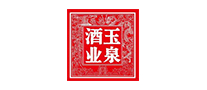 玉泉是哪个国家的品牌