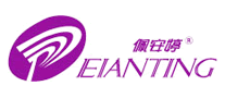 佩安婷EIANTING是哪个国家的品牌