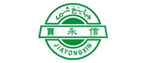 贾永信是哪个国家的品牌