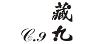 藏九是哪个国家的品牌
