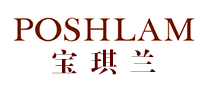 Poshlam宝琪兰是哪个国家的品牌