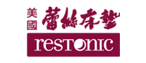 Restonic蕾丝床垫是哪个国家的品牌