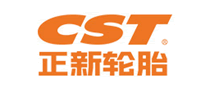 正新CST是哪个国家的品牌