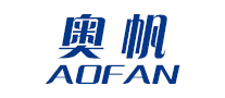 奥帆AOFAN是哪个国家的品牌