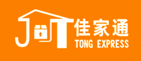 佳家通物流是哪个国家的品牌