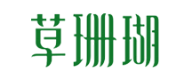 草珊瑚是哪个国家的品牌