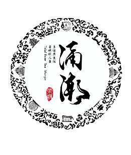 涌潮是哪个国家的品牌