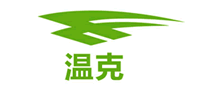 温克是哪个国家的品牌