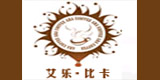 艾乐比卡是哪个国家的品牌