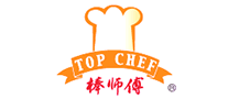 棒师傅TOPCHEF是哪个国家的品牌