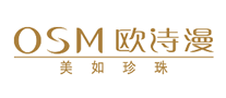 护肤品行业排行榜第5名 | OSM欧诗漫