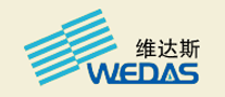 维达斯WEDAS是哪个国家的品牌