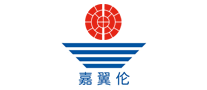 嘉翼伦是哪个国家的品牌