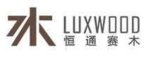 木塑地板行业排行榜第2名 | LUXWOOD恒通赛木