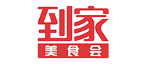 到家美食会是哪个国家的品牌