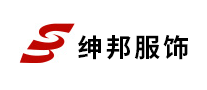 绅邦是哪个国家的品牌